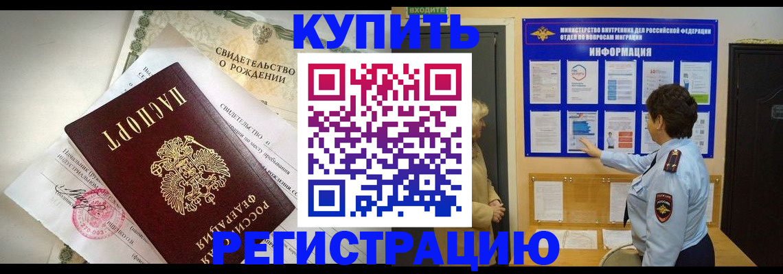 форма 3 в Мелеузе